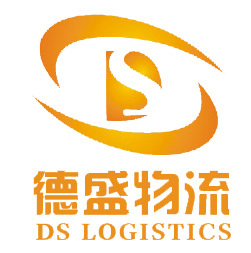 義烏至香港貨運熱賣促銷，專業貨運代理助您暢享跨境物流紅利